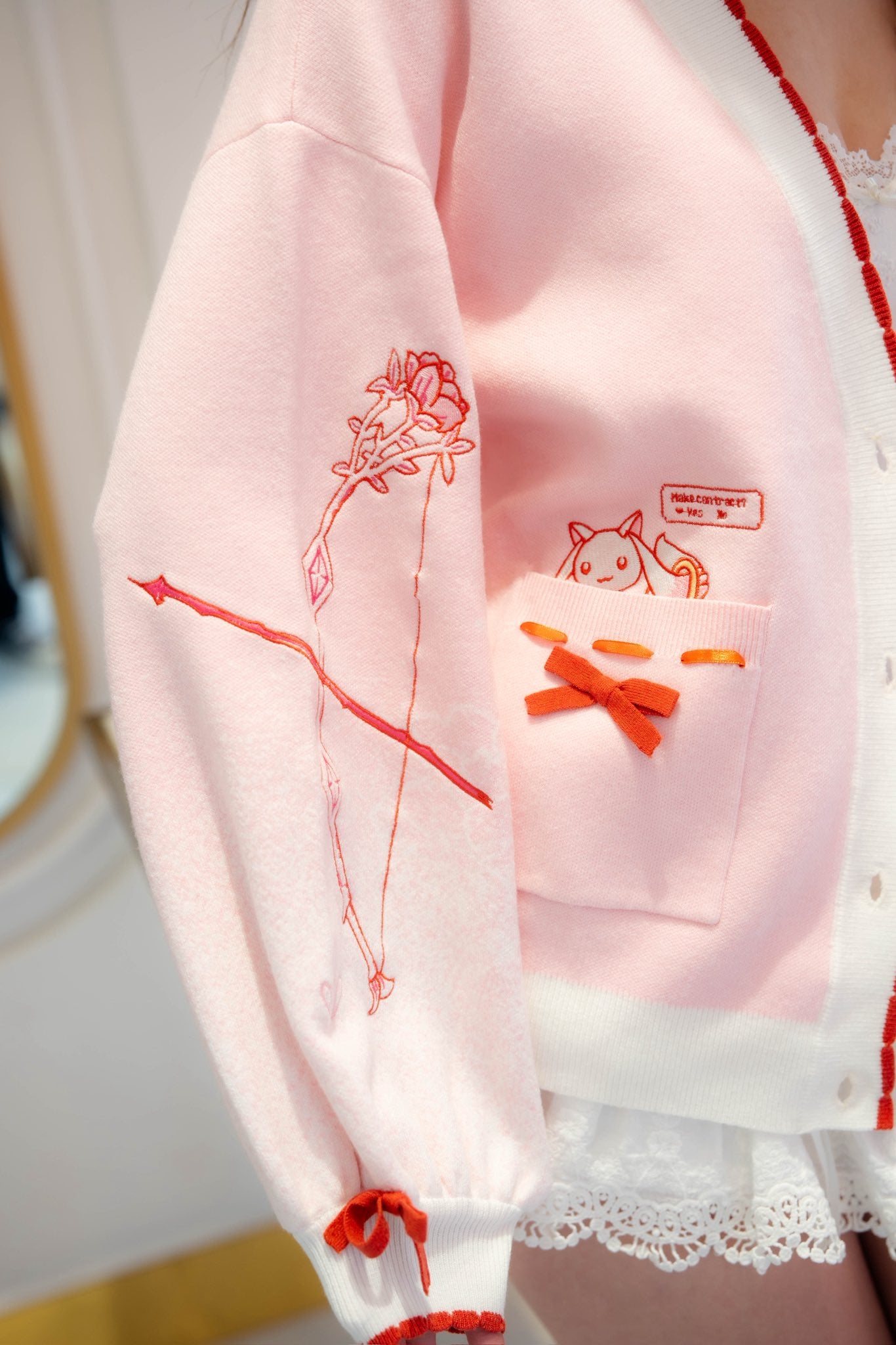 ✿COMING SOON✿ Madoka Cardigan elemoli