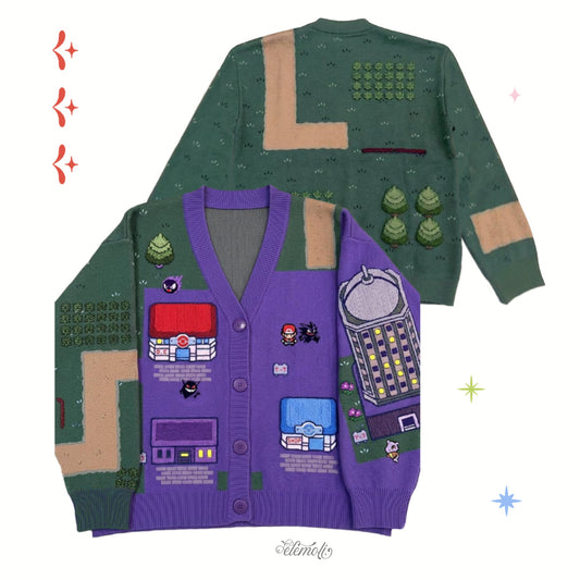✨COMING SOON✨ Lavender Town Cardigan elemoli